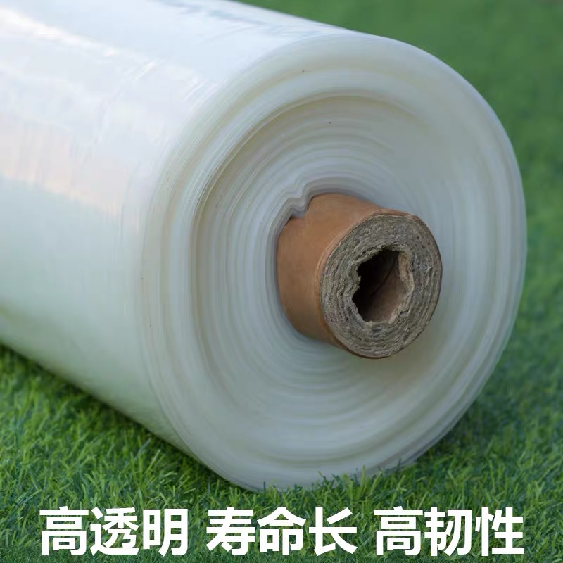 济源市货车苫盖膜农用薄膜 - 推荐