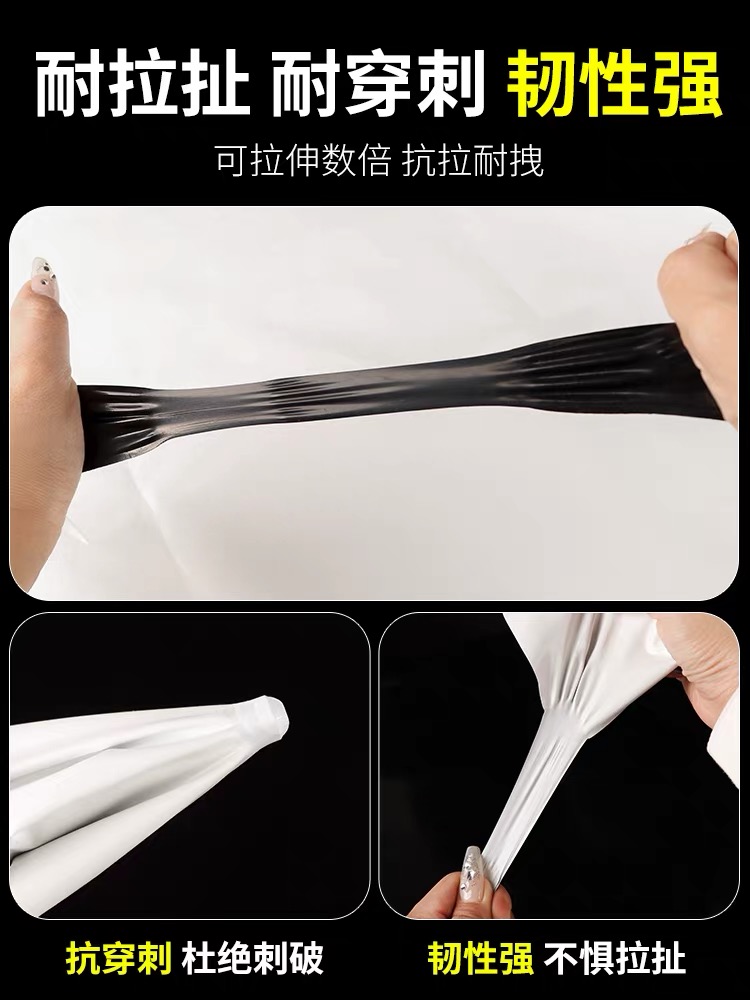 济源市塑料薄膜黑白养殖膜 - 排名